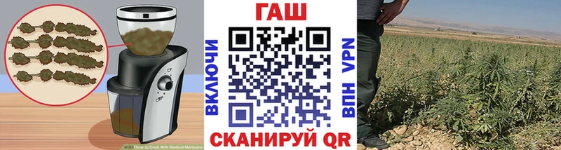Еда ТГК конопля  Сертолово 