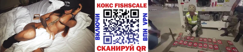 Cocaine 99%  дарнет шоп  kraken зеркало  Сертолово 
