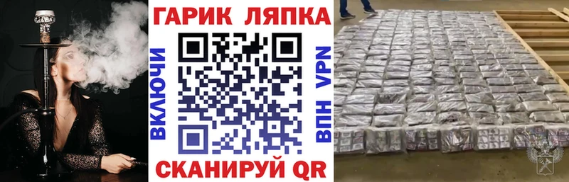 Гашиш убойный  Сертолово 