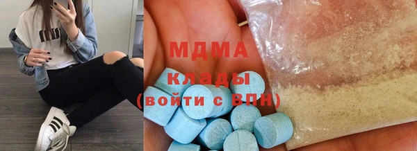 альфа пвп Новокубанск