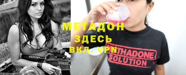 MESCALINE Всеволожск
