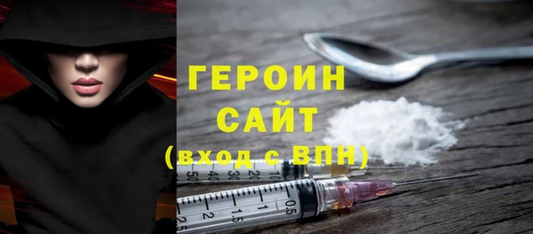 каннабис Вуктыл