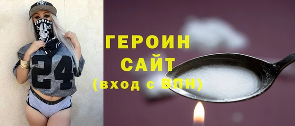 альфа пвп Новокубанск