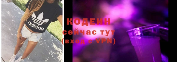 альфа пвп Новокубанск