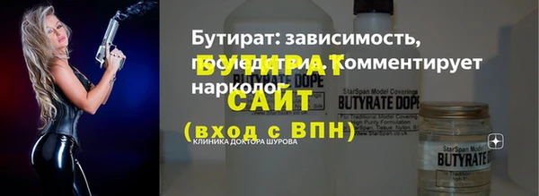 альфа пвп Новокубанск