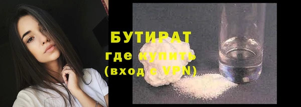альфа пвп Новокубанск