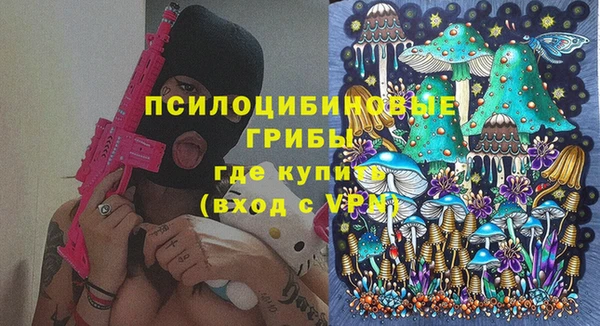 меф VHQ Новодвинск
