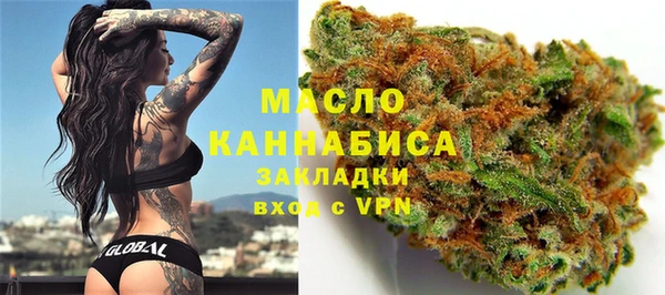 меф VHQ Новодвинск