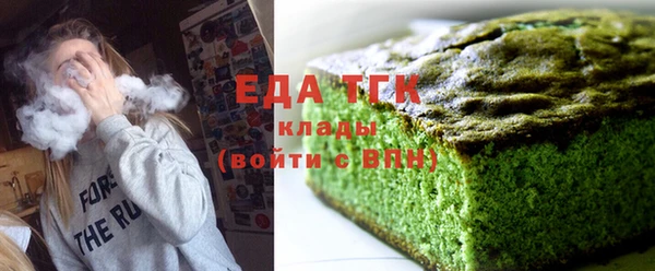 альфа пвп Новокубанск