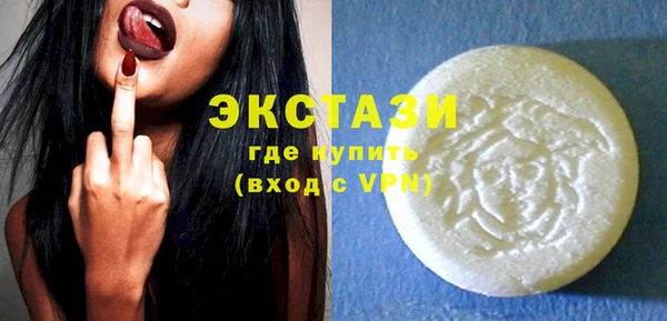 альфа пвп Новокубанск