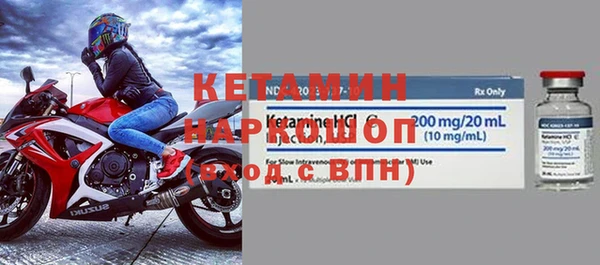 альфа пвп Новокубанск