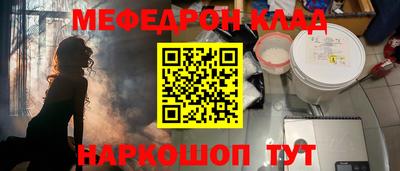 ECSTASY Донецк