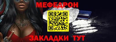 jwh Дубна