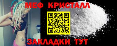 прущая мука Донской