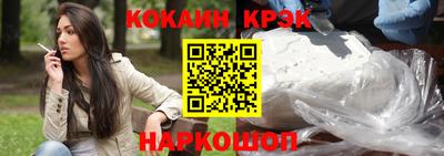 метамфетамин Берёзовский