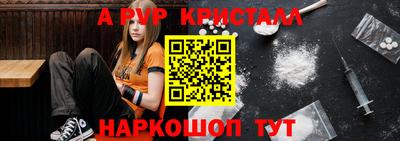 ECSTASY Донецк