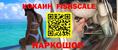 jwh Дубна