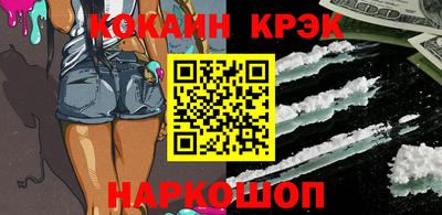 прущая мука Донской