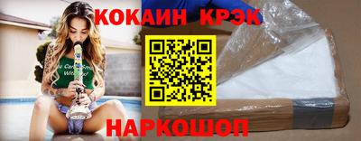 прущая мука Донской