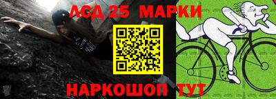 прущая мука Донской