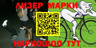 прущая мука Донской