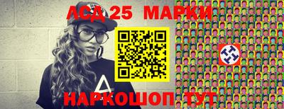 метамфетамин Берёзовский