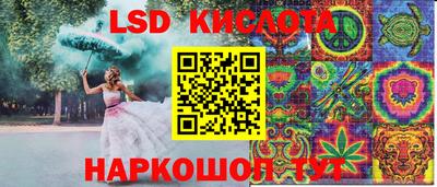 прущая мука Донской