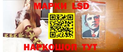 прущая мука Донской