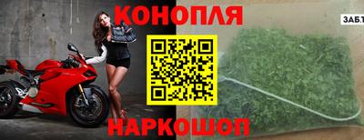 прущая мука Донской