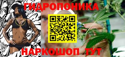 метамфетамин Берёзовский