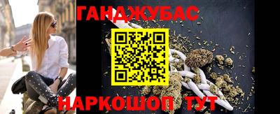 jwh Дубна