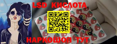 ECSTASY Донецк