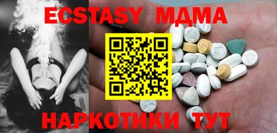 jwh Дубна