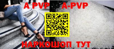 jwh Дубна