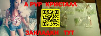 ECSTASY Донецк