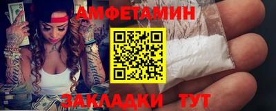 jwh Дубна