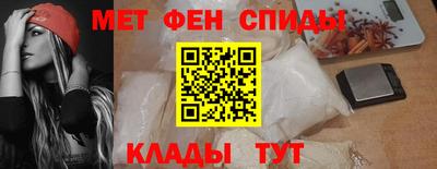 ECSTASY Донецк