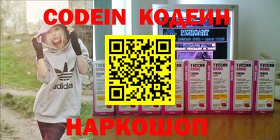 прущая мука Донской