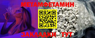 прущая мука Донской