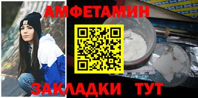 ECSTASY Донецк