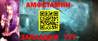 jwh Дубна