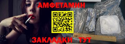ECSTASY Донецк