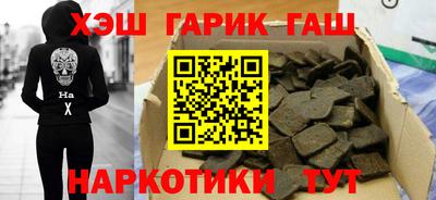 ECSTASY Донецк
