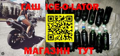 прущая мука Донской