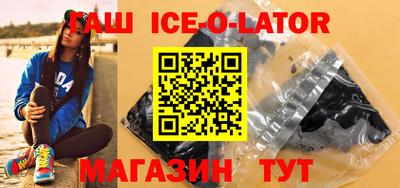jwh Дубна