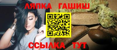 метамфетамин Берёзовский