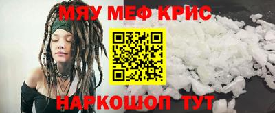 ECSTASY Донецк