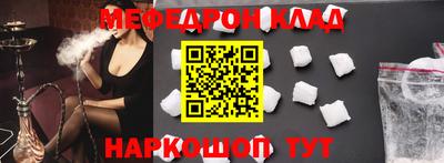 ECSTASY Донецк