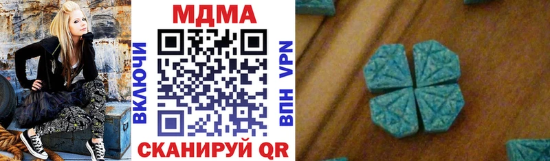 MDMA Molly  Сертолово 