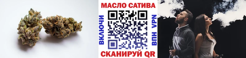 Дистиллят ТГК Wax  Сертолово 